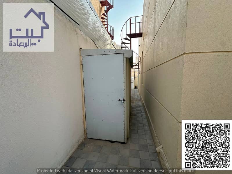 5 WhatsApp Image 2026-07-18 at 10.52. 28 PM (1). jpeg