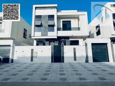 فیلا 5 غرف نوم للايجار في الباهية، عجمان - Untitled design (44). png فیلا 5 غرف نوم للايجار في الباهية، عجمان - Untitled design (44). png