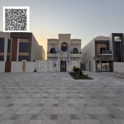 5 Bedroom Villa for Sale in Al Helio, Ajman - Black Modern Handwritten Motivation Quote Social Media. png 5 Bedroom Villa for Sale in Al Helio, Ajman - Black Modern Handwritten Motivation Quote Social Media. png