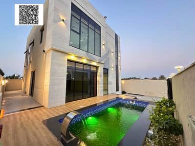 4 Bedroom Villa for Sale in Al Zahya, Ajman - Untitled design. png 4 Bedroom Villa for Sale in Al Zahya, Ajman - Untitled design. png