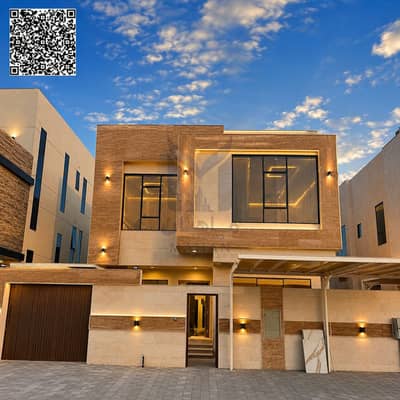 5 habitaciones Villa para en Venta en Al Zahya, Ajman - 1001176333. png 5 habitaciones Villa para en Venta en Al Zahya, Ajman - 1001176333. png