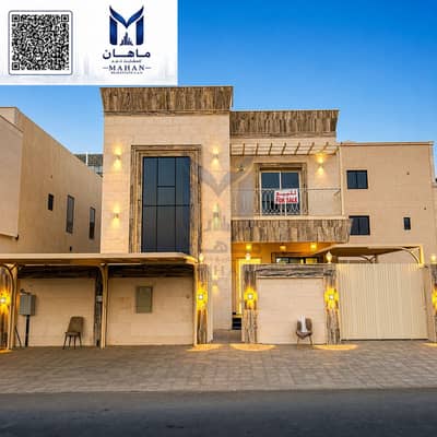 5 Slaapkamers Villa te Koop in Al Zahya, Ajman - BDDCD210-D2E3-4A54-8F3D-08FED09CD6E2. png 5 Slaapkamers Villa te Koop in Al Zahya, Ajman - BDDCD210-D2E3-4A54-8F3D-08FED09CD6E2. png