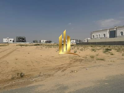 Plot in Vendita a Hoshi, Sharjah - WhatsApp Image 2026-07-19 at 10.39. 21 AM. jpeg Plot in Vendita a Hoshi, Sharjah - WhatsApp Image 2026-07-19 at 10.39. 21 AM. jpeg