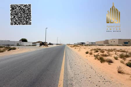 ارض صناعية  للبيع في صناعية الصجعة، الشارقة - ارض صناعية زاوية شارعين | 715000 قدم , تملك حر