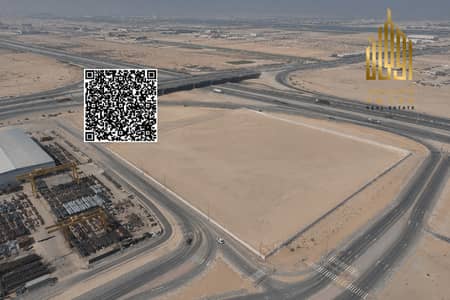 Industrial Land for Sale in Al Sajaa Industrial, Sharjah - Corner Industrial plot on 3 roads | 1,130,000 sqft Industrial Land for Sale in Al Sajaa Industrial, Sharjah - Corner Industrial plot on 3 roads | 1,130,000 sqft