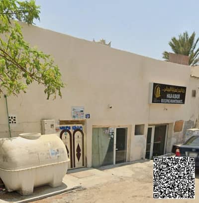 Building zum zum Verkauf in Liwara 1, Ajman - WhatsApp Image 2026-06-21 at 3.41. 21 PM. jpeg