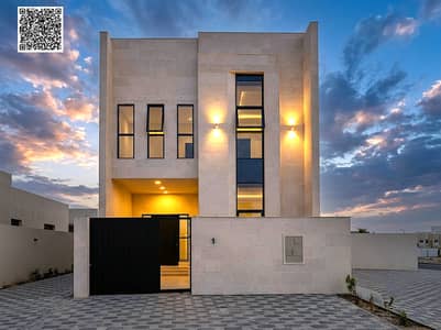 5 Slaapkamers Villa te Koop in Al Helio, Ajman - watermarked-001. png 5 Slaapkamers Villa te Koop in Al Helio, Ajman - watermarked-001. png