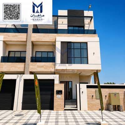 5 Bedroom Townhouse for Sale in Al Tallah 2, Ajman - D1F16278-2A3D-4811-A289-0B2377562923. png 5 Bedroom Townhouse for Sale in Al Tallah 2, Ajman - D1F16278-2A3D-4811-A289-0B2377562923. png