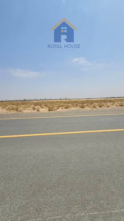Plot for Sale in Al Metraq, Sharjah - WhatsApp Image 2025-11-08 at 17.00. 42. jpeg Plot for Sale in Al Metraq, Sharjah - WhatsApp Image 2025-11-08 at 17.00. 42. jpeg