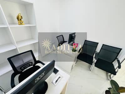 Office te Huur in Al Karama, Dubai - 9bd93906-dd09-4a00-8633-7a57e086e282. jpg