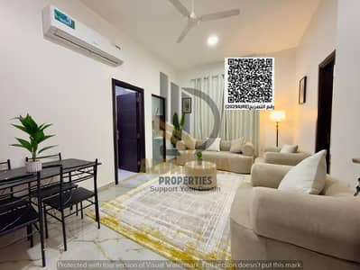 1 Bedroom Apartment for Rent in Al Rashidiya, Ajman - WhatsApp Image 2026-07-19 at 12.12. 34 PM (1). jpeg 1 Bedroom Apartment for Rent in Al Rashidiya, Ajman - WhatsApp Image 2026-07-19 at 12.12. 34 PM (1). jpeg