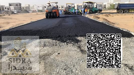 ارض سكنية  للبيع في الرميلة، عجمان - 1001557028. jpg