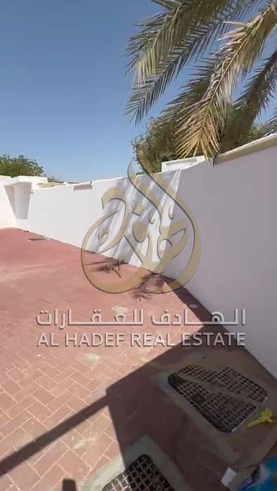 3 اا. png