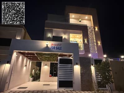 5 habitaciones Villa para en Venta en Al Helio, Ajman - WhatsApp Image 2026-07-19 at 1.42. 32 PM (1). jpeg 5 habitaciones Villa para en Venta en Al Helio, Ajman - WhatsApp Image 2026-07-19 at 1.42. 32 PM (1). jpeg