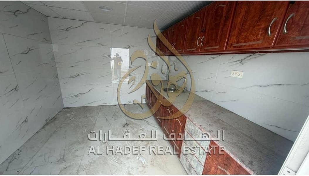 9 WhatsApp Image 2026-07-14 at 1.57. 29 PM (2). jpeg