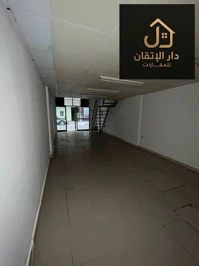 Shop for Rent in Al Qasimia, Sharjah - photo_5972142464950800019_y. jpg
