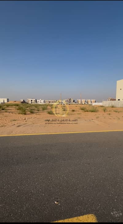 Plot for Sale in Hoshi, Sharjah - WhatsApp Image 2026-04-09 at 00.27. 38 (1). jpeg Plot for Sale in Hoshi, Sharjah - WhatsApp Image 2026-04-09 at 00.27. 38 (1). jpeg