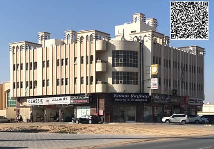 10+ Beds Building for Sale in Al Rawda, Ajman - IMG_6054. jpg 10+ Beds Building for Sale in Al Rawda, Ajman - IMG_6054. jpg