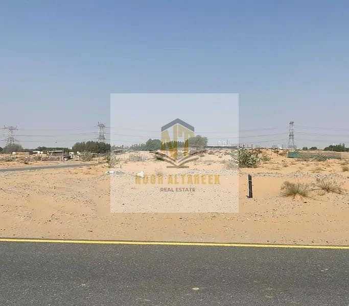 3 صورة واتساب بتاريخ 2025-11-12 في 17.20. 02_b5032a48. jpg