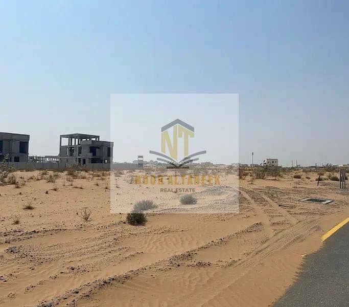 4 صورة واتساب بتاريخ 2025-11-12 في 17.20. 03_8efb6120. jpg