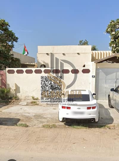 5 Camere Villa in Vendita a Al Qadisiya, Sharjah - 035367b7-2aab-40f8-9eea-e1ea3d16bd28. jpeg. png