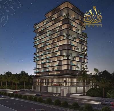 1 habitación Apartamento para en Venta en Majan, Dubai - image - 2026-05-11T151654.436. png 1 habitación Apartamento para en Venta en Majan, Dubai - image - 2026-05-11T151654.436. png