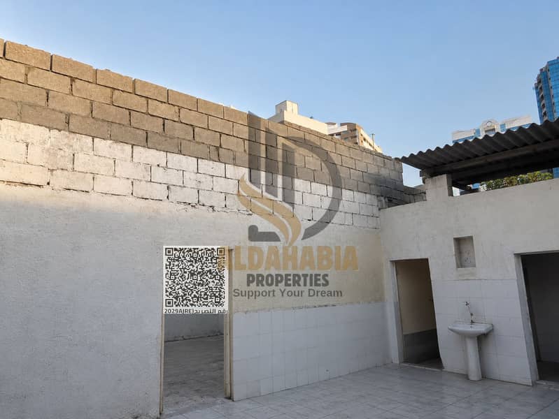 2 ChatGPT Image 19 يوليو 2026، 03_38_01 م. png. png