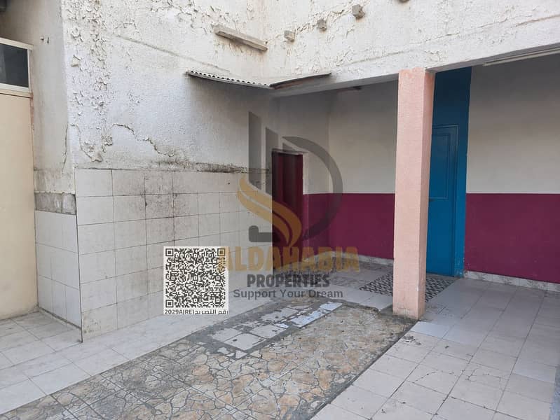 3 ChatGPT Image 19 يوليو 2026، 03_37_03 م. png. png