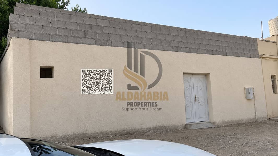 7 ChatGPT Image 19 يوليو 2026، 03_46_45 م. png. png
