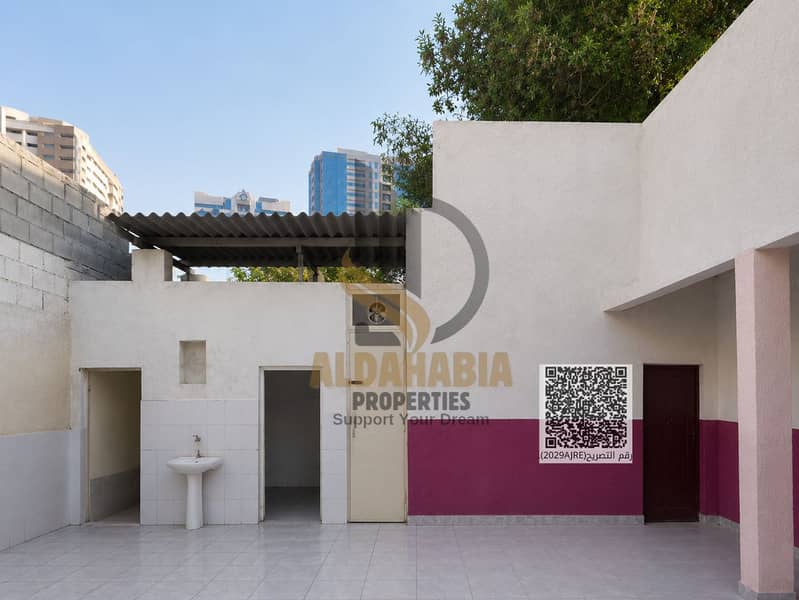 ChatGPT Image 19 يوليو 2026، 03_40_55 م. png. png ChatGPT Image 19 يوليو 2026، 03_40_55 م. png. png