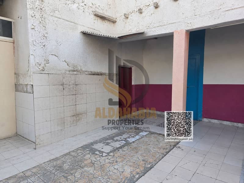 2 ChatGPT Image 19 يوليو 2026، 03_37_03 م. png. png