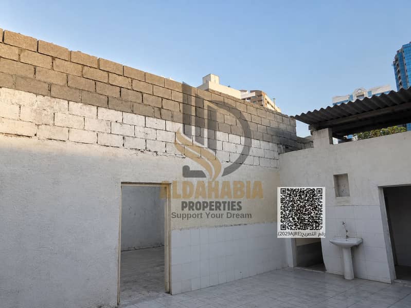 3 ChatGPT Image 19 يوليو 2026، 03_38_01 م. png. png