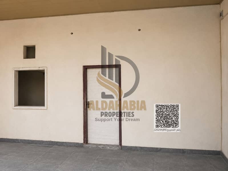 8 ChatGPT Image 19 يوليو 2026، 03_48_17 م. png. png