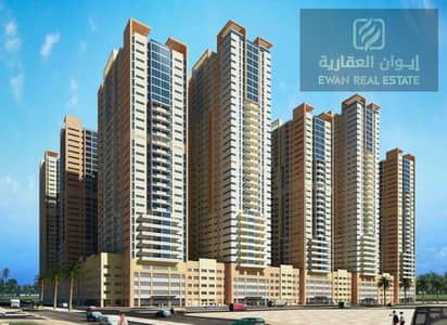 2 Bedroom Apartment for Sale in Al Rashidiya, Ajman - ajman_one_res_cover-1024x745. jpg 2 Bedroom Apartment for Sale in Al Rashidiya, Ajman - ajman_one_res_cover-1024x745. jpg