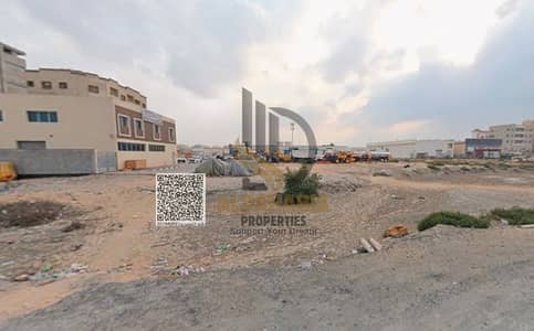 Industrial Land in vendita a Al Jurf, Ajman - WhatsApp Image 2026-07-19 at 4.09. 47 PM (3). jpeg. png Industrial Land in vendita a Al Jurf, Ajman - WhatsApp Image 2026-07-19 at 4.09. 47 PM (3). jpeg. png