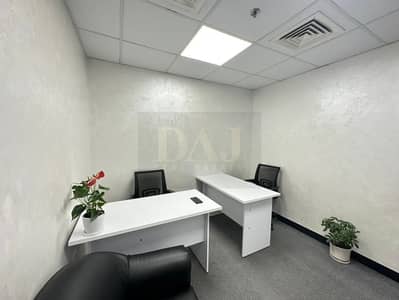 مکتب للايجار في ديرة، دبي - 6b9afb62-92a7-4efd-90c1-03e21e664a80. jpg مکتب للايجار في ديرة، دبي - 6b9afb62-92a7-4efd-90c1-03e21e664a80. jpg