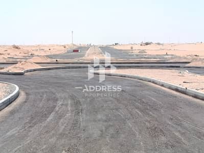 Plot de à à vendre à Al Belaida, Sharjah - WhatsApp Image 2026-07-05 at 1.45. 11 PM. jpeg Plot de à à vendre à Al Belaida, Sharjah - WhatsApp Image 2026-07-05 at 1.45. 11 PM. jpeg