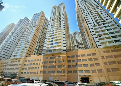 1 Bedroom Apartment for Sale in Al Rashidiya, Ajman - watermark. jpeg 1 Bedroom Apartment for Sale in Al Rashidiya, Ajman - watermark. jpeg