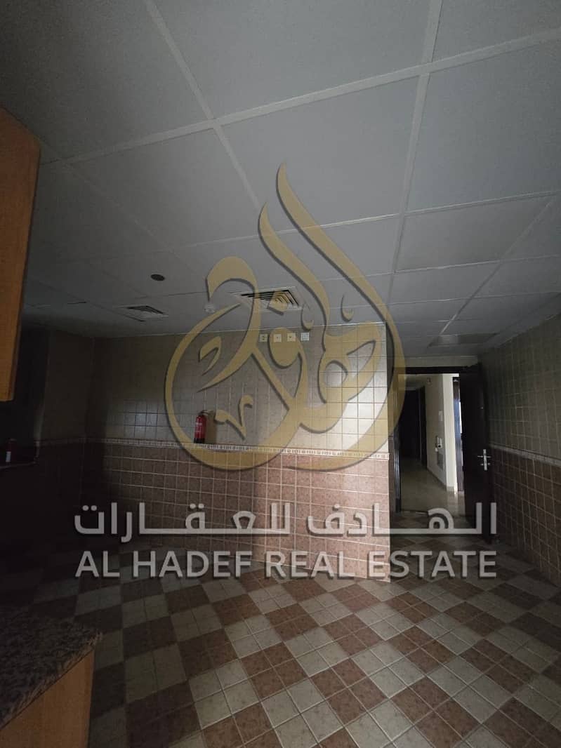 20 WhatsApp Image 2026-07-19 at 1.08. 33 PM (2). jpeg