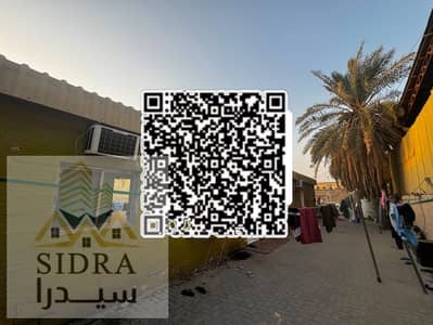 Warehouse para en Venta en Ajman Industrial, Ajman - 1002006960. jpg Warehouse para en Venta en Ajman Industrial, Ajman - 1002006960. jpg