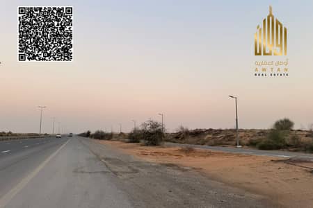 Участок Продажа в Rodhat Al Sidir, Шарджа - Участок в Rodhat Al Sidir, 1400000 AED - 15885360