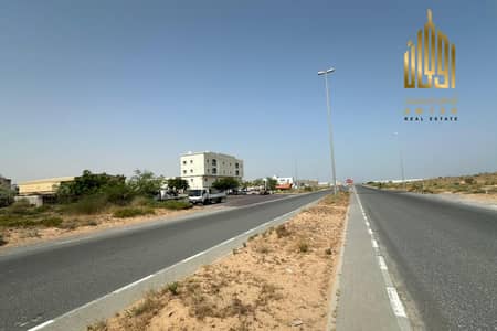 Industrial Land de  à à vendre à Umm Al Thuoob, Umm Al Quwain - Terrain industriel à Umm Al Thuoob, 3196000 AED - 15885216