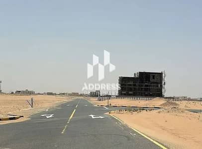 Plot for Sale in Al Belaida, Sharjah - Capture. JPG Plot for Sale in Al Belaida, Sharjah - Capture. JPG