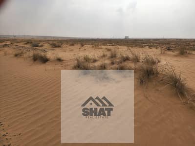Industrial Land in Vendita a Al Sajaa Industrial, Sharjah - b33b7faa-11f0-40f6-9d8a-a372547a9c36. jpeg Industrial Land in Vendita a Al Sajaa Industrial, Sharjah - b33b7faa-11f0-40f6-9d8a-a372547a9c36. jpeg