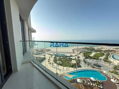 1 habitación Apartamento para en Alquiler en Mina Al Arab, Ras Al Khaimah - WhatsApp Image 2026-07-19 at 20.48. 15 (1). jpeg