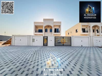 5 habitaciones Villa para en Venta en Al Raqaib, Ajman - batch_WhatsApp Image 2026-07-19 at 4.05. 15 PM (1). jpeg 5 habitaciones Villa para en Venta en Al Raqaib, Ajman - batch_WhatsApp Image 2026-07-19 at 4.05. 15 PM (1). jpeg