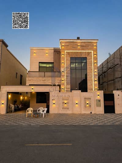 5 Bedroom Villa for Sale in Al Helio, Ajman - Untitled design. png 5 Bedroom Villa for Sale in Al Helio, Ajman - Untitled design. png
