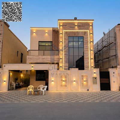 5 habitaciones Villa para en Venta en Al Helio, Ajman - 1001178408. png 5 habitaciones Villa para en Venta en Al Helio, Ajman - 1001178408. png