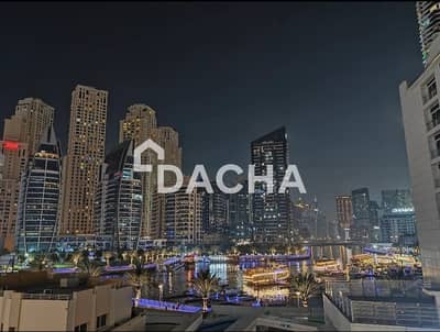Estudio para en Venta en Dubai Marina, Dubai - Apartamento en Dubai Marina,DEC Towers,DEC Tower 2, 949000 AED - 15886452 Estudio para en Venta en Dubai Marina, Dubai - Apartamento en Dubai Marina,DEC Towers,DEC Tower 2, 949000 AED - 15886452