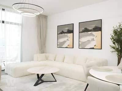1 Bedroom Flat for Rent in Sobha Hartland, Dubai - 1. jpg 1 Bedroom Flat for Rent in Sobha Hartland, Dubai - 1. jpg